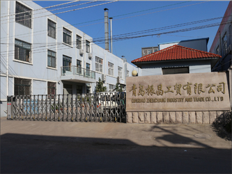 Trung Quốc Qingdao Zhenchang Industry and Trade Co., Ltd.